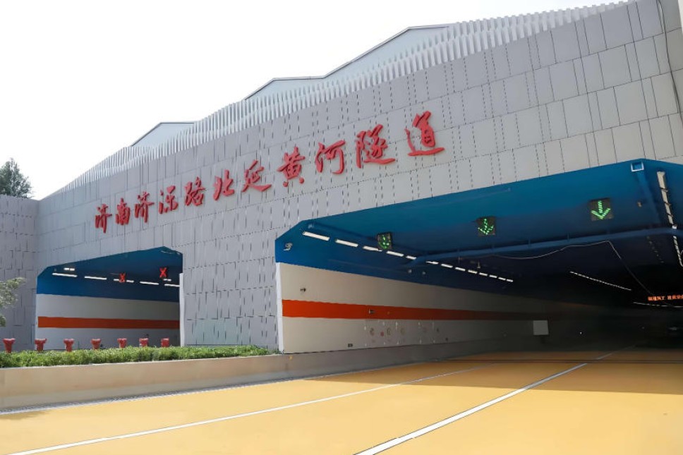 Jiluo Road North Extension Yellow River Tunnel