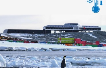 Negative (low) temperature grouting slurry (NX-813)