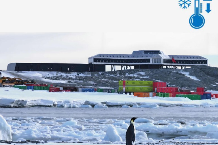 Negative (low) temperature grouting slurry (NX-813)