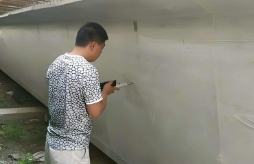 Surface enhancer (NH-621)