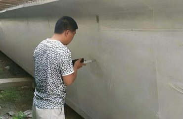 Surface enhancer (NH-621)