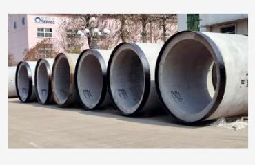Mud blocking admixture (NH-611)