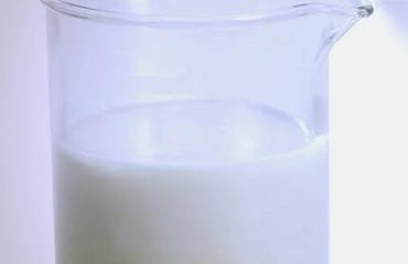 Water based release agent (NH-613)